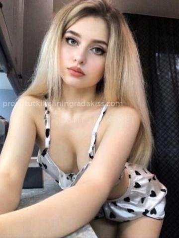 Марина